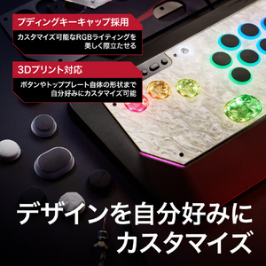 HYPERX HyperX Clutch Tachi ゲーミング レバーレスアーケードコントローラー Xbox対応 ブラック HXR-B11D9AA-イメージ9