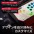 HYPERX HyperX Clutch Tachi ゲーミング レバーレスアーケードコントローラー Xbox対応 ブラック HXR-B11D9AA-イメージ9