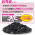 白元アース ノンスメル 1年間脱臭 冷凍室用置き型 20g FCR7990-イメージ5