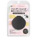 貝印 染みこみにくいパフ(CF用) BK KQ3278ｼﾐｺﾐﾆｸｲﾊﾟﾌCFﾖｳBK