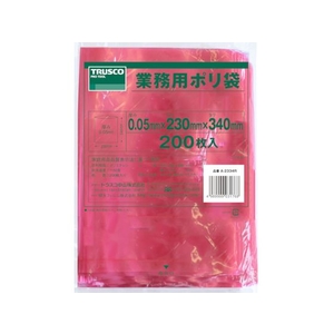 トラスコ中山 TRUSCO 小型ポリ袋 縦340×横230×t0.05 赤 200枚入 FC889GR-3620786-イメージ1
