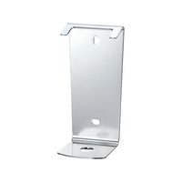 サラヤ スマートボトル用 ブラケット 21703 FC343LY-8462780