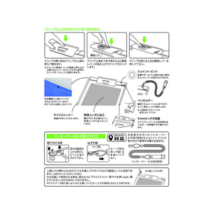 リヒトラブ クリップボード B4タテ 短辺とじ ブルーバイオレット F882223-A973U-23-イメージ4