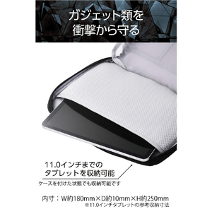 エレコム バッグインバッグL ブラック ZSB-BB01PLBK-イメージ3