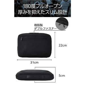 エレコム バッグインバッグL ブラック ZSB-BB01PLBK-イメージ4