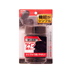 セイワ 缶アッシュ1 FC54257-W634-イメージ1