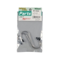 光 ステンレス Sカン大 2P FC159FS-8202190