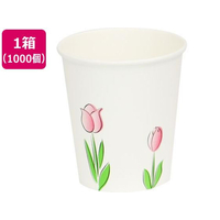 ファーストレイト ペーパーカップ 5オンス ロースタッキング チューリップ&向日 FCG014Y-FR-5362