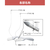 cheero Otocarti LINK 首かけ軟骨伝導式集音器 ホワイト CHE-N-004-WH-イメージ10