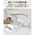 cheero Otocarti LINK 首かけ軟骨伝導式集音器 ホワイト CHE-N-004-WH-イメージ7