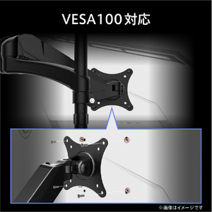 MSI MAG 274QRFW E20 白 MAG-274QRFW-E20-イメージ11