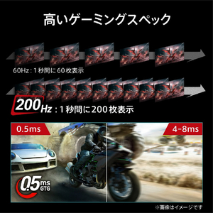 MSI MAG 274QRFW E20 白 MAG-274QRFW-E20-イメージ4