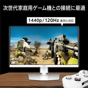MSI MAG 274QRFW E20 白 MAG-274QRFW-E20-イメージ5