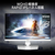 MSI MAG 274QRFW E20 白 MAG-274QRFW-E20-イメージ3