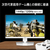 MSI MAG 274QRFW E20 白 MAG-274QRFW-E20-イメージ5