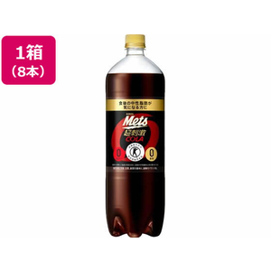キリンビバレッジ メッツ コーラ 1.5L 8本入 F885819-イメージ1