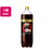 キリンビバレッジ メッツ コーラ 1.5L 8本入 F885819-イメージ1
