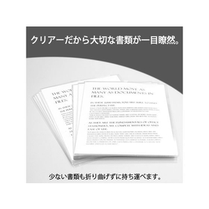 プラス クリアホルダー A4 クリアー 50枚入/FL-170HO-50/88105 FCM1814-88105/FL170HO50-イメージ5