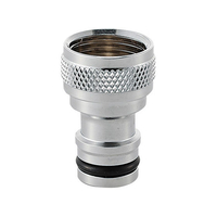 ＳＡＮＥＩ 金属製ネジニップル 呼び20水栓用 FC53463-PL60-21-20