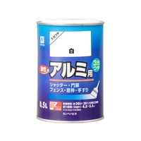 カンペハピオ 油性アルミ用 白 0.5L FCB968M