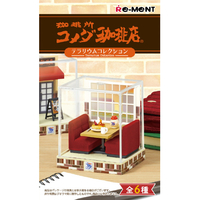 リーメント テラリウムコレクション コメダ珈琲店 6個入りBOX ECﾃﾗﾘｳﾑｺﾚｸｼﾖﾝｺﾒﾀﾞｺ-ﾋ-