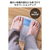 エレコム ECLEAR 体組成計 ホワイト HCS-FS010WH-イメージ6