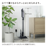 日立 PKV-BK3L V 紙パック式コードレススティッククリーナー
