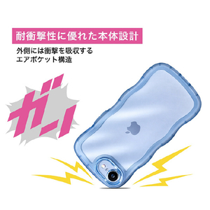 ＣＯＣＯ ＣＡＳＥ iPhone１７Ｅ／１６Ｅ用クリアなくねくねケース ＣＯＣＯ ＣＡＳＥ ブルー 1818-17E16E-BLUE-イメージ3