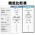 シャープ リビングファン ホワイト PJ-U3AS-W-イメージ11