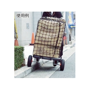 トラスコ中山 TRUSCO 台車用荷崩れ防止ネット ホーミータイ 1200×600 ブラック FC273GY-4736834-イメージ2