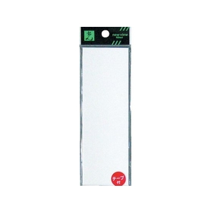光 無地板テープ付き2×150×50 FC960FY-2443368-イメージ1