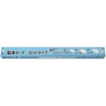 ビュートン 契約書割印用製本テープ カットタイプ 25mm幅 100枚 FC509ST-KS25-A4-W100