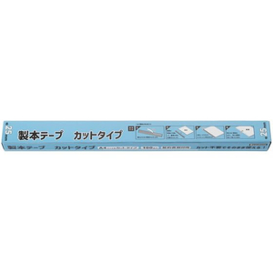 ビュートン 契約書割印用製本テープ カットタイプ 25mm幅 100枚 FC509ST-KS25-A4-W100-イメージ1