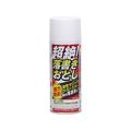 高森コーキ 超絶!落書きおとしスプレー 200ml FC402PJ-TU-111