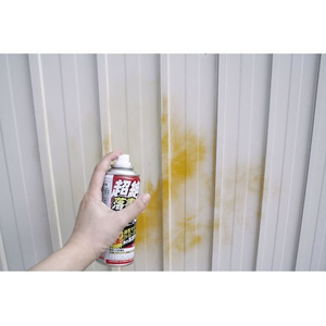 高森コーキ 超絶!落書きおとしスプレー 200ml FC402PJ-TU-111-イメージ2