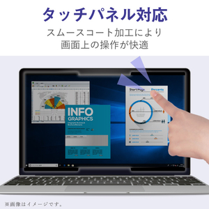 エレコム 14Wインチ(16：9)用吸着式のぞき見防止フィルター EF-PFNS14W-イメージ7