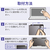 エレコム 14Wインチ(16：9)用吸着式のぞき見防止フィルター EF-PFNS14W-イメージ8