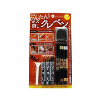 高森コーキ キズ消しクレペン (ミディアム) FC383MV-RKK-04