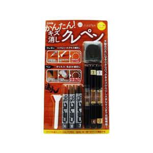 高森コーキ キズ消しクレペン (ミディアム) FC383MV-RKK-04-イメージ1