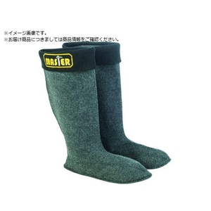 Camminare/EVA防寒セフティブーツ Master用 替えインナー 26.5 FCA193A-1956801-イメージ1