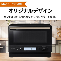 シャープ RE-WME4-B ワイドフラットオーブンレンジ e angle