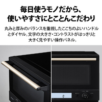 シャープ RE-WME4-B ワイドフラットオーブンレンジ e angle
