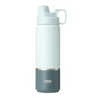 ＫＯＴＡＮＩ金属工業 スポーツボトル 900mlツイングリーン TYESO ツイングリーン KS01-090-TGR