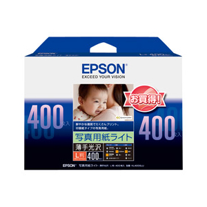 エプソン L判 写真用紙ライト 薄手光沢 400枚入り KL400SLU エプソン L判 写真用紙ライト 薄手光沢 400枚入り KL400SLU