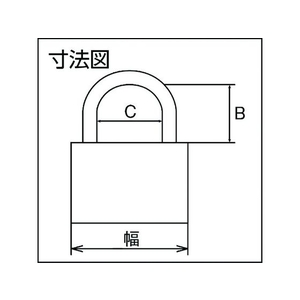 ＡＢＵＳ 軽量シリンダー南京錠 TITALIUM 96TI／60 FC184EZ-2013515-イメージ3