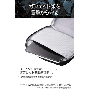 エレコム バッグインバッグM ブラック ZSB-BB01PMBK-イメージ3