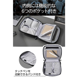 エレコム バッグインバッグM ブラック ZSB-BB01PMBK-イメージ5