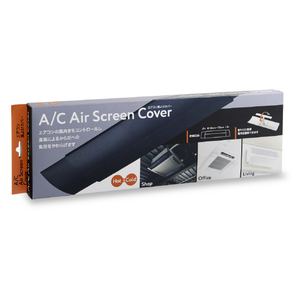 伊勢藤 エアコン風よけカバー アイボリー I4784ｴｱｺﾝｶｾﾞﾖｹｶﾊﾞ-IV-イメージ7