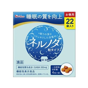 ハウスウェルネスフーズ ネルノダ 粒タイプ 4粒×22袋 FCN1844-イメージ1