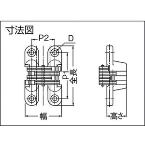 スガツネ工業 (170095200)R-70ルーター用隠し蝶番 FC159FT-3770451-イメージ2